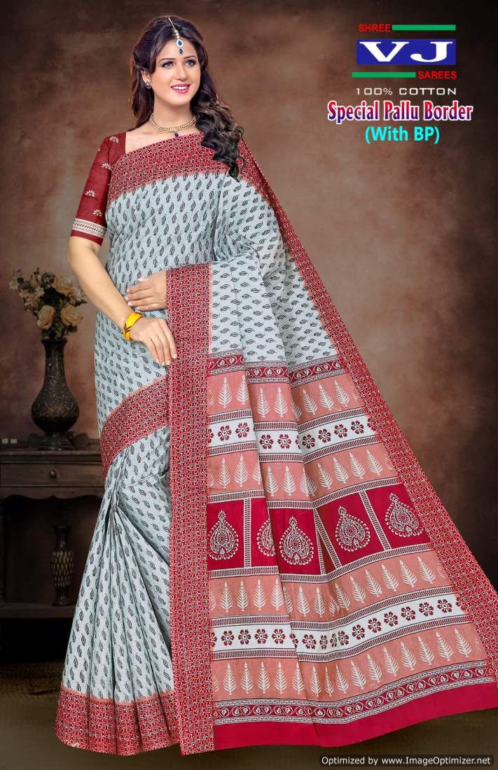 Special Pallu Border By Shree Vj Daily Wear Cotton Printed Sarees Wholesalers In Delhi
